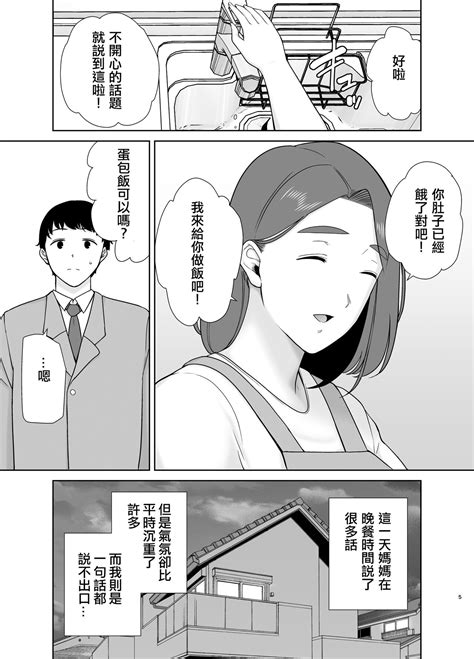 母印堂|母印堂 (@boindoo)